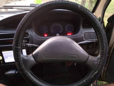 Daihatsu Cuore 2009