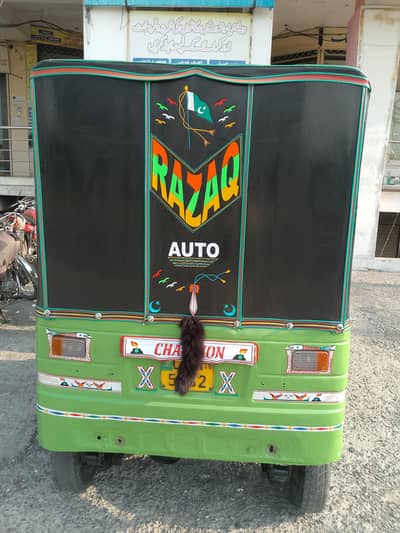 new tiyar reksha gas pa ha all makanical all ok