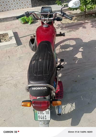Honda70cc2018