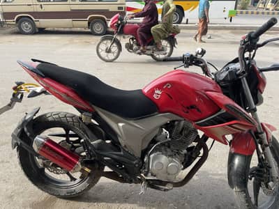 Archi 150 – 2017 Model 