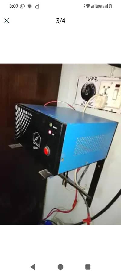 empower advance ups 12 volts/1000 wats