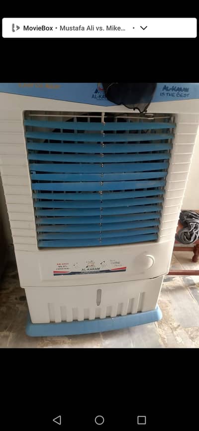 ac air colar starting isue ha pupm ka 2500 krcha