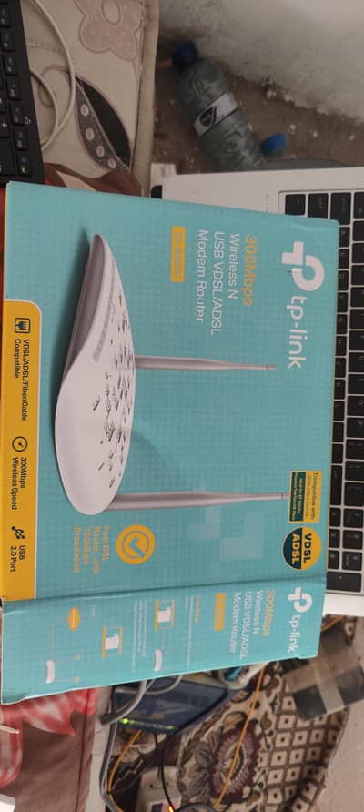 Tp link fiber router