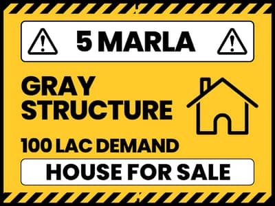 5 Marla Grey Structure House for Sale in Phase 2 Bahria Orchard | 3 bedrooms