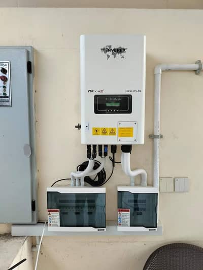 Inverters & Lithium Batteries | hybrid inverter |  Solar Panels