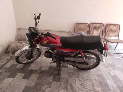 Honda 70 2013 03007932885