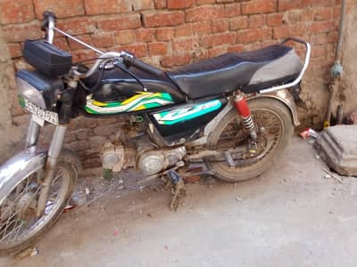 urgently sell