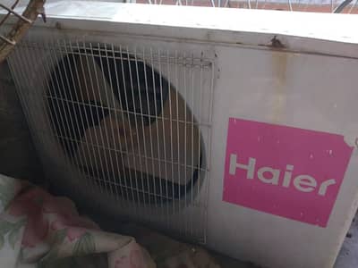Haeir Ac
