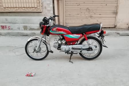Honda Cd70 Urgent Sale 2017 Modal