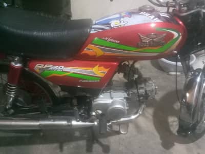Road price open latter rabtta 0329 6322076