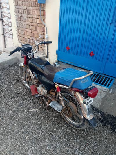 bike for sale