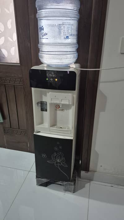 water dispenser