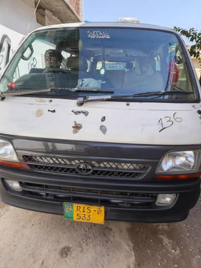 Hiace toyota