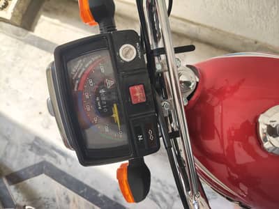 Union Star 70cc 2026