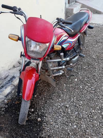 bike for sale