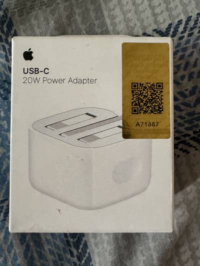 Adopter