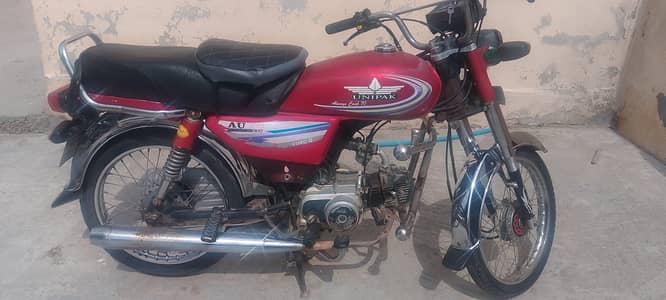 UNIPAK 70CC Motor bike Best Deal