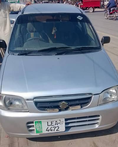 gardi ok ha koi masla ni ha