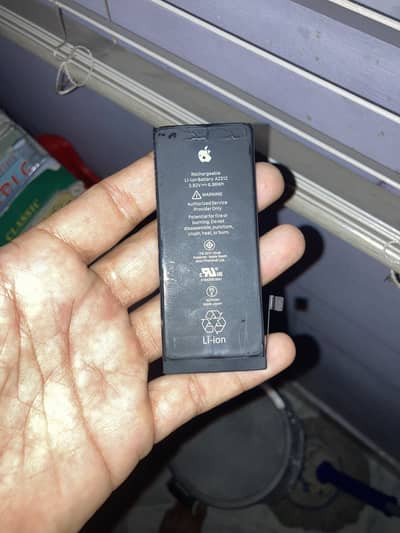 iphone se 2020 battery