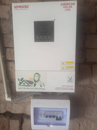 inverter