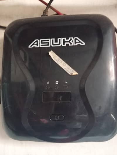 asuka ups