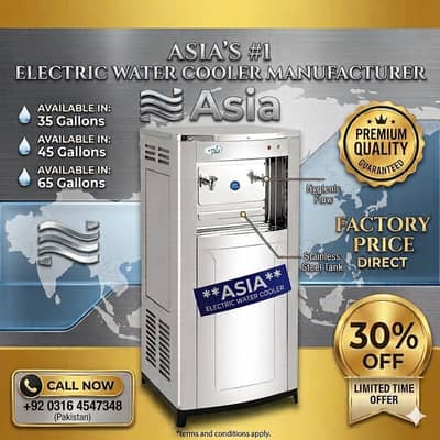 Electric water cooler/ water cooler/ water cooler new technology comp