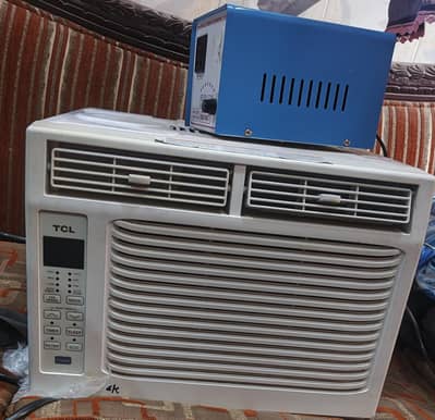 window ac is nmbr py rpta kry 03096751751