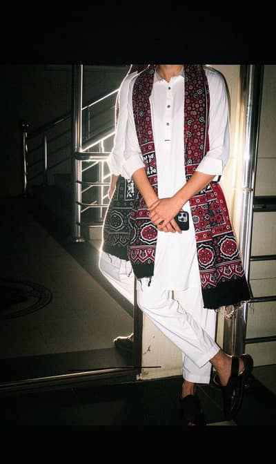 Azanish