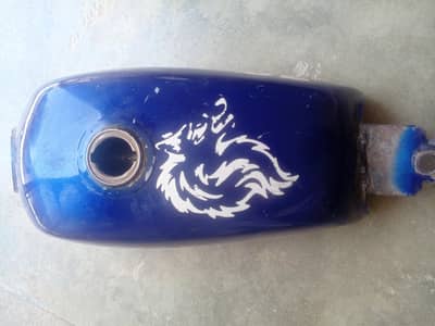 old . model 70cc fuil tank
