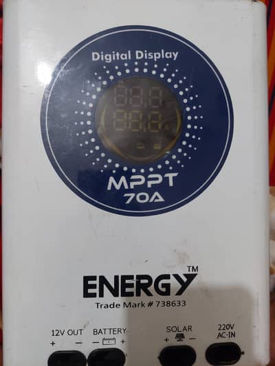 MPPT CONTROLER 70A