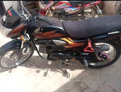 prider for sale