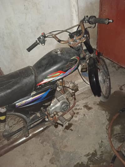 super star model 2022