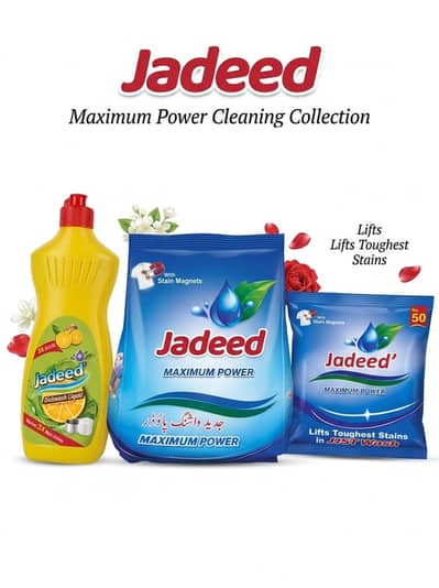 Jadeed Washing Powder All Sizes Bulk Available Peshawar Charsadda