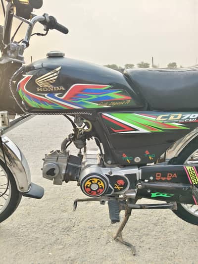 Honda cd 70