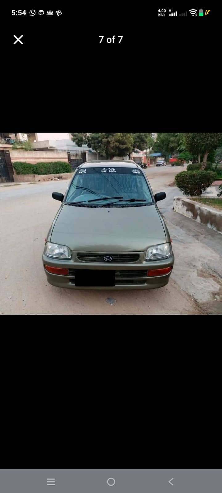 Coure automatic 2005 5