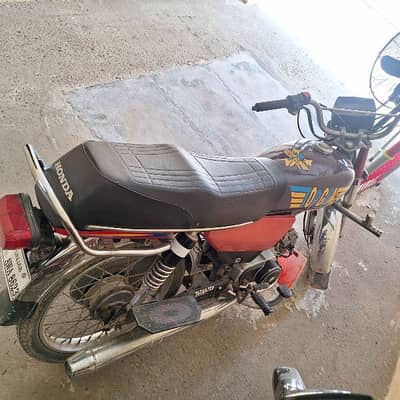 ghansai