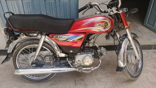 Yamaha dhoom 70cc for sale