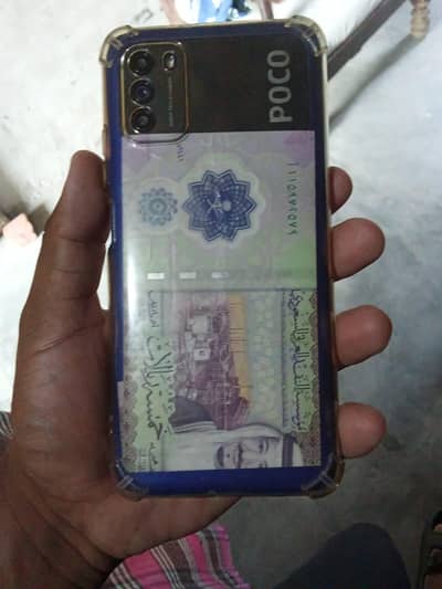 Xiaomi POCO M3