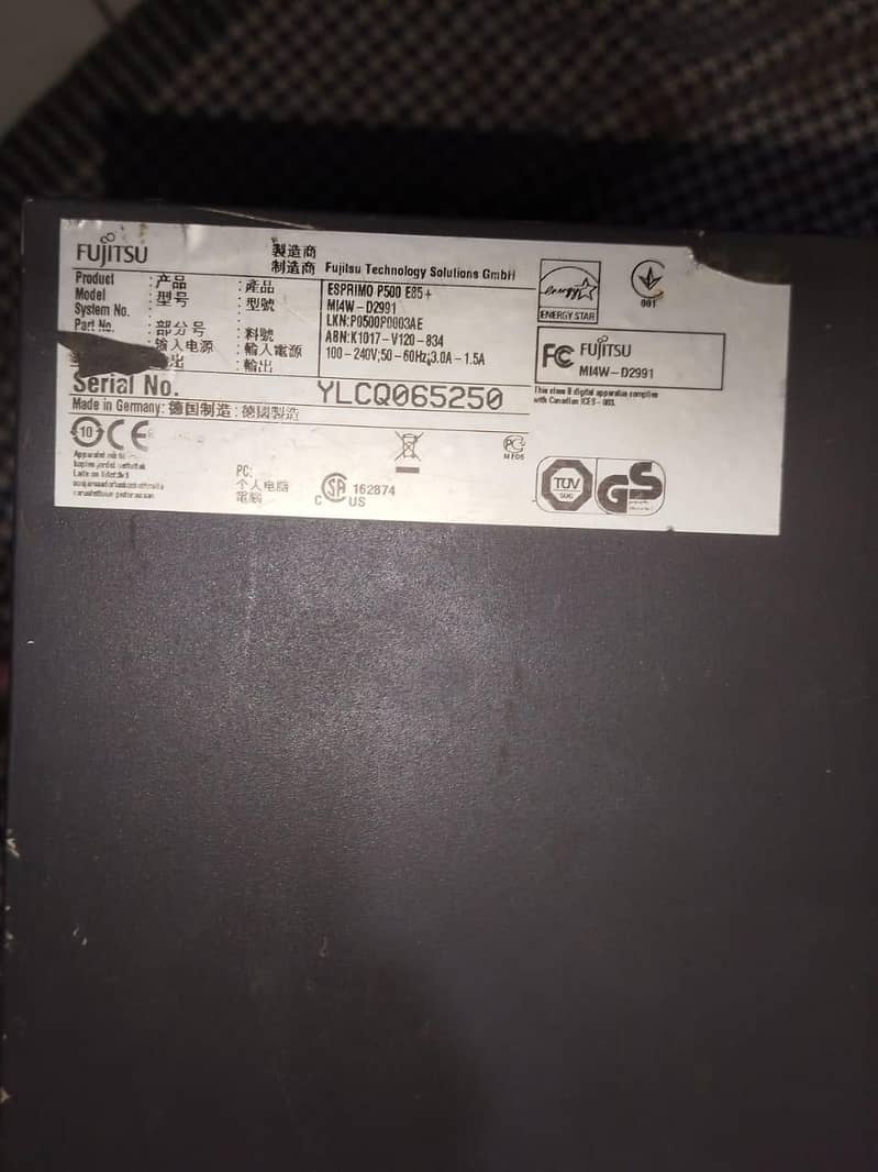 computer system 2