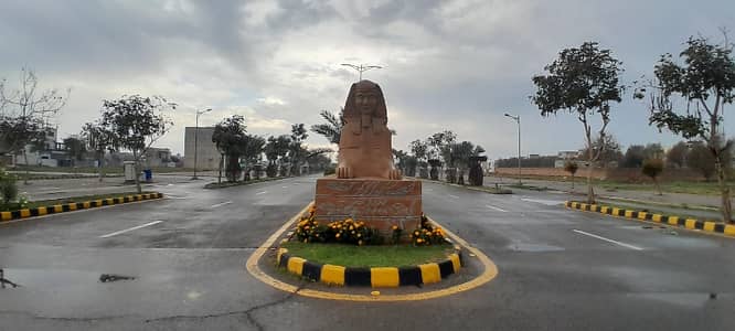 Prime Location 5 Marla Spacious Residential Plot Is Available In New Lahore City - Block D For Sale