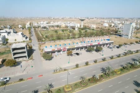 5 Marla 75 Feet Road Plot For Sale New Lahore City Royal Enclave On Ground Near Park All Dues Clear