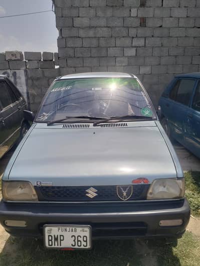 mhran vxr 2010