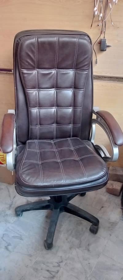 Executive Office Chair For Sale