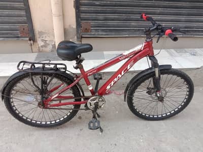 Childern Cycle