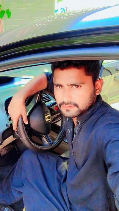 I need Job