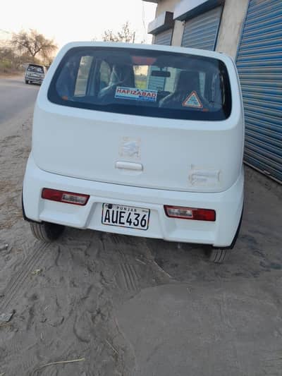 Suzuki Alto 2025