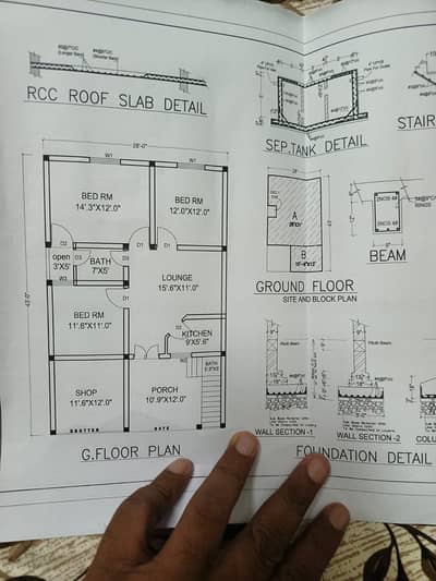 House map making