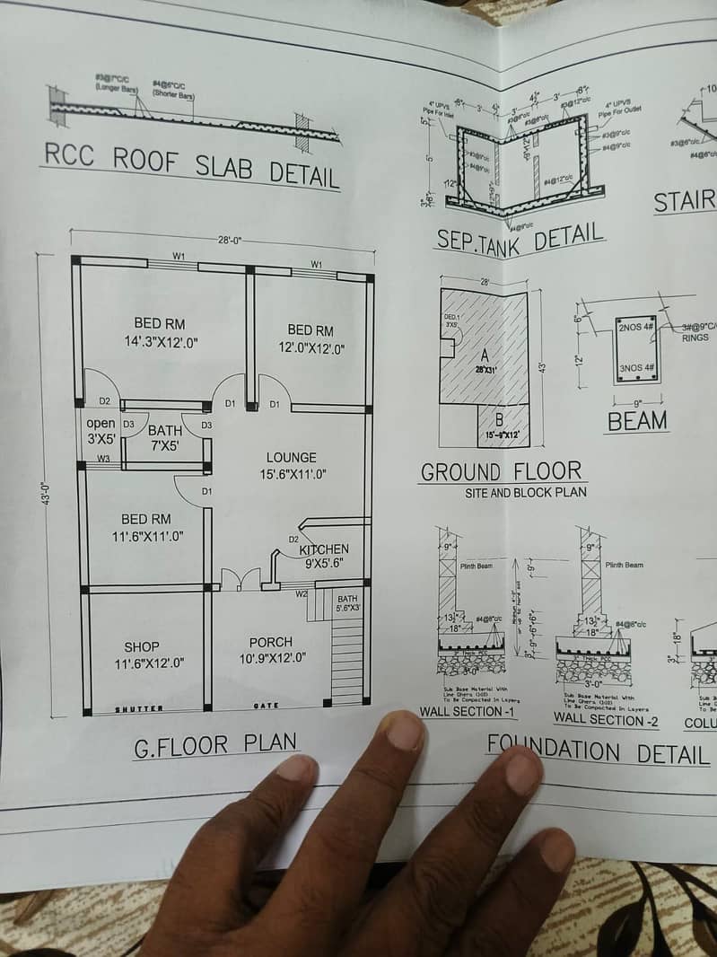 House map making 0