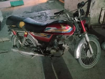 road prince bike for urgent sale