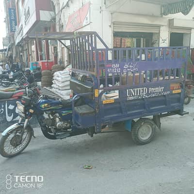 United 100